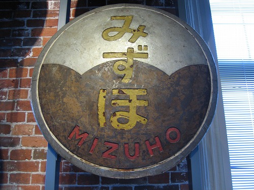 九州鉄道記念館26