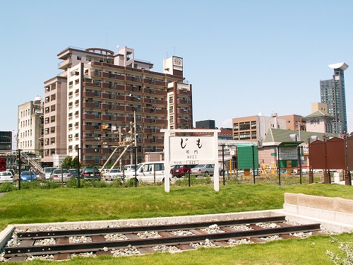 ミニ鉄道公園1