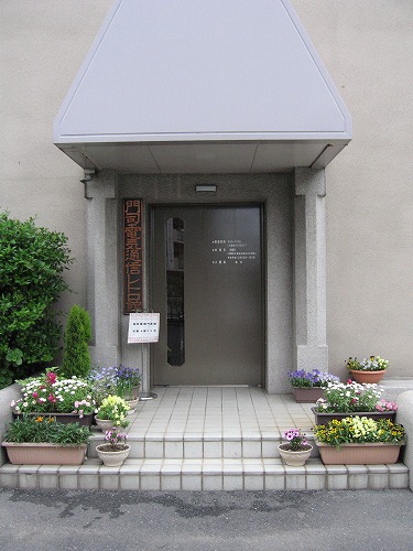 NTT1