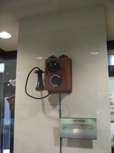 NTT9