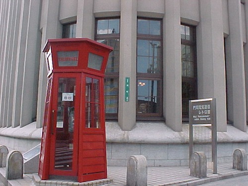 NTT25