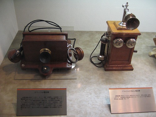 NTT1