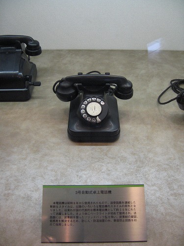 NTT19