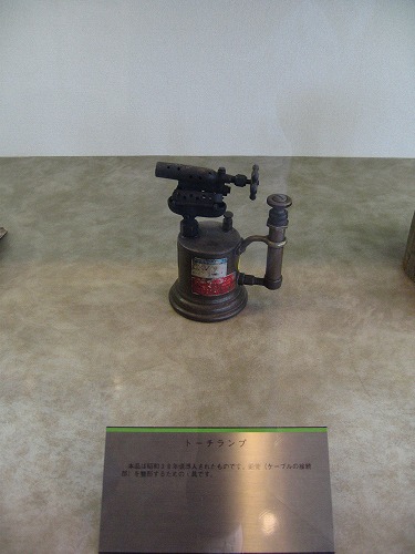 NTT25