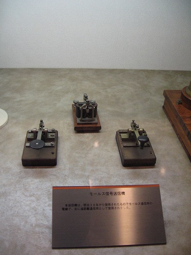 NTT26