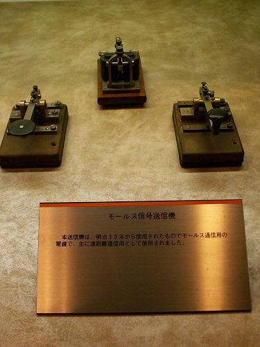 NTT12