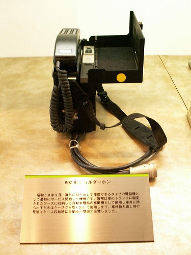 NTT11