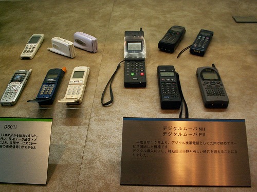 NTT5