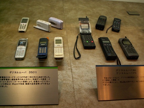 NTT6