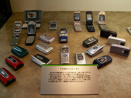 NTT7