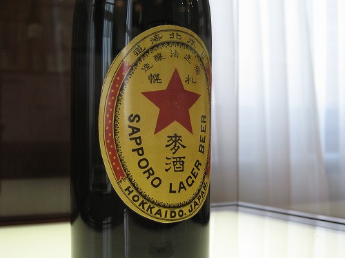 麦酒6