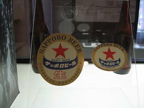 麦酒10