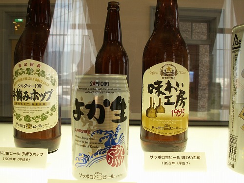 麦酒17