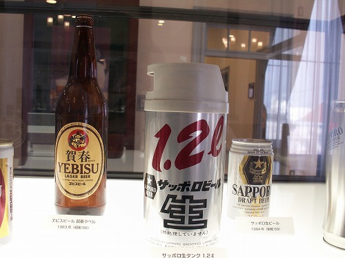 麦酒18