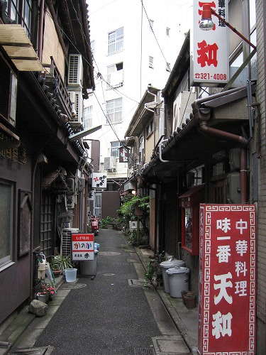 放浪記22