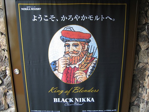 ラ・メール雅16