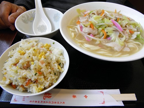 中華龍9