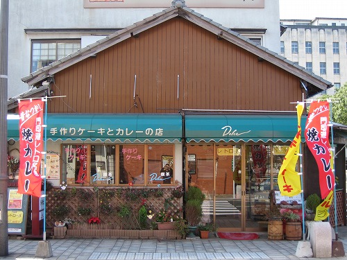 ドルチェ2