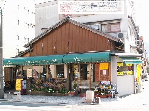 ドルチェ3