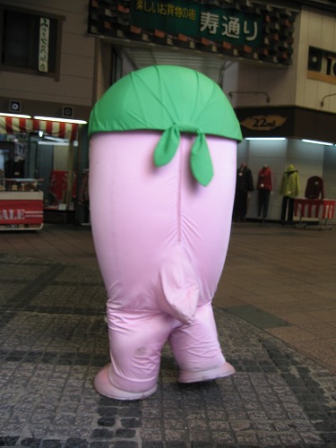 じーも7