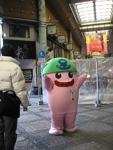 じーも5
