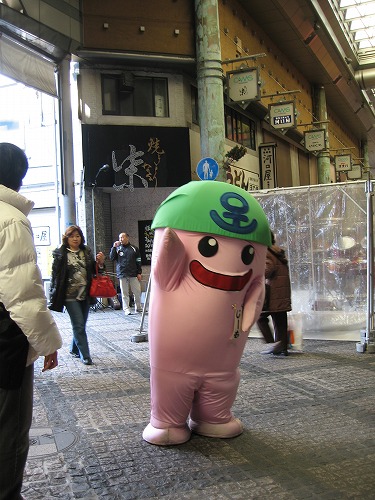 じーも9