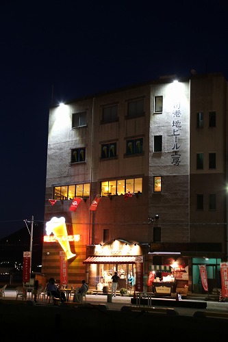 門司港地ビール工房3