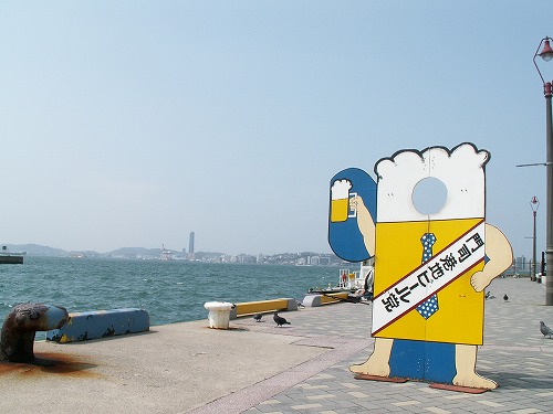 門司港地ビール工房9