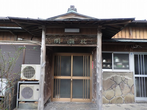 沈潮閣12