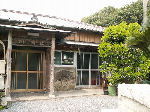 沈潮閣3