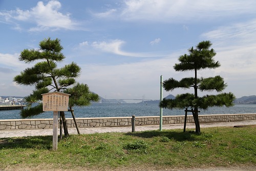 巌流島2