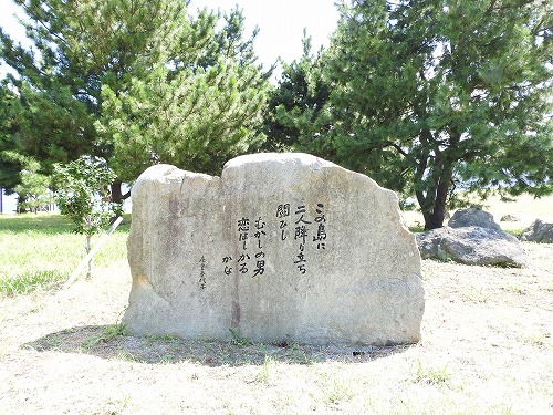 巌流島28