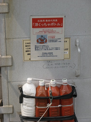 門司埼灯台5