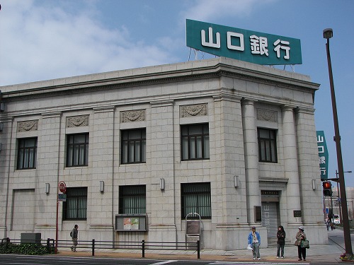 山口銀行1