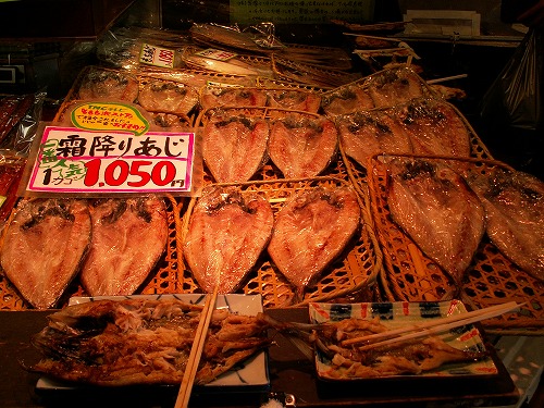 じじや7