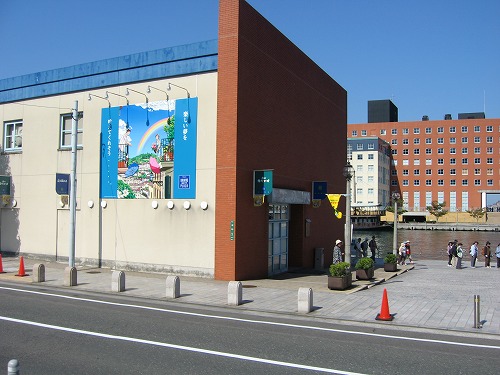 海峡プラザ7