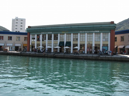 海峡プラザ3