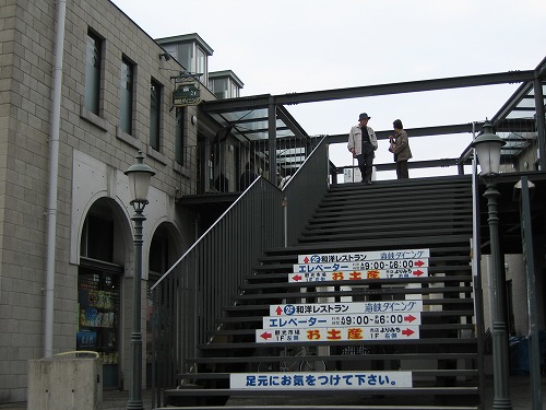 港ハウス30