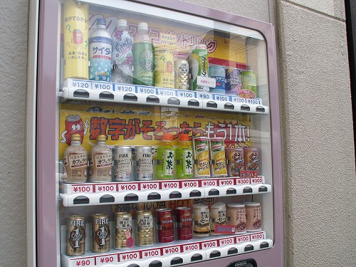 自販機1