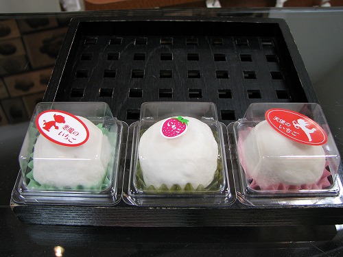 なごし6