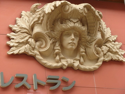 栄町銀天街1