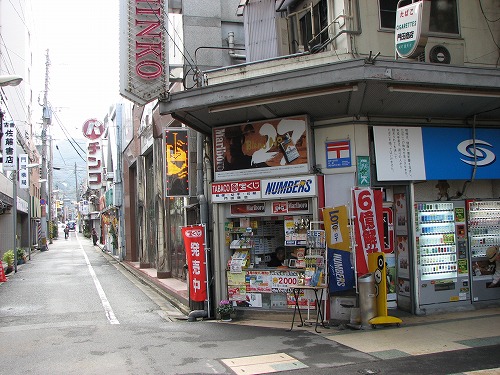 栄町銀天街2