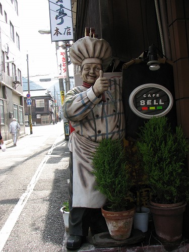 栄町銀天街23