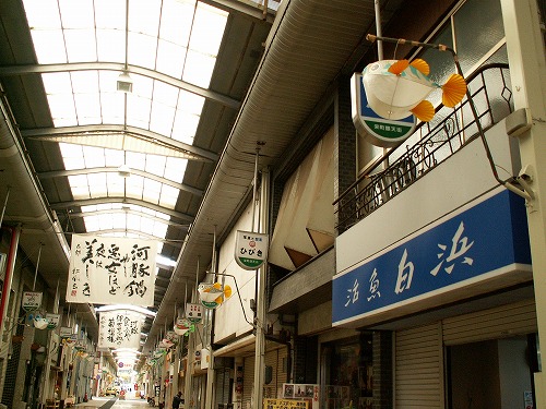 栄町銀天街6