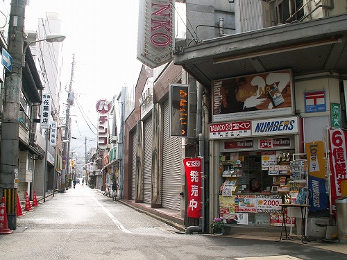 栄町銀天街15