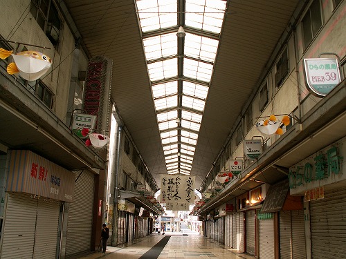 栄町銀天街17