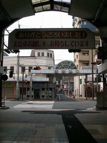 栄町銀天街28