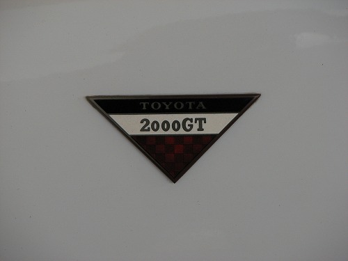 トヨタ7