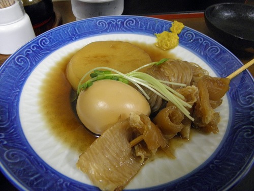 若松屋15