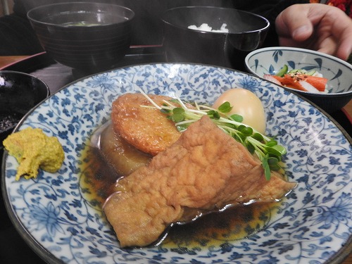 若松屋32